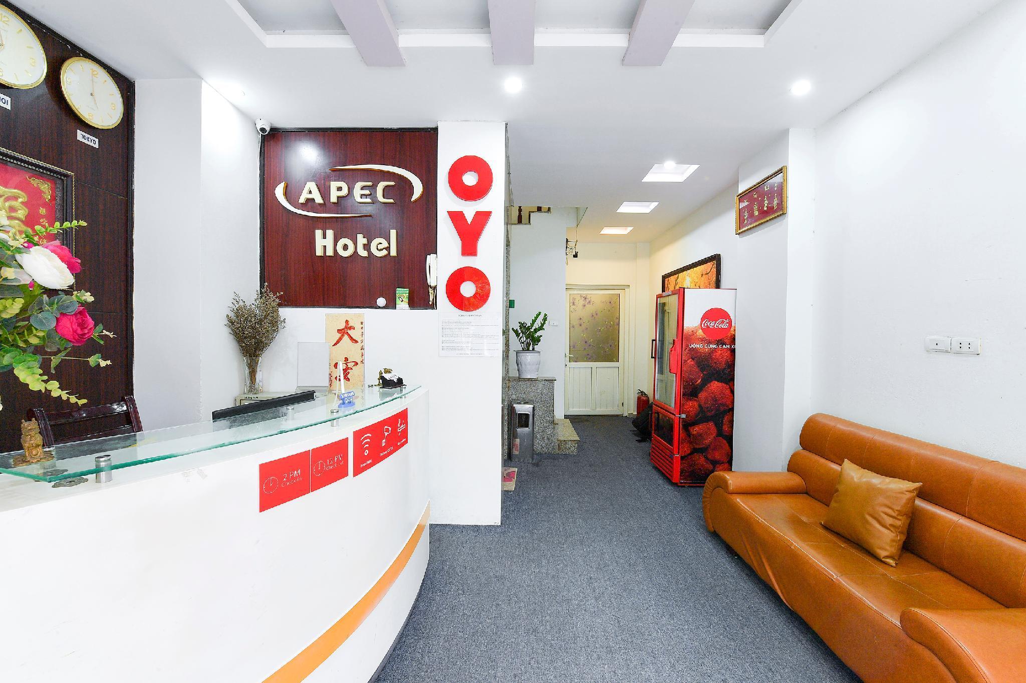 Apec 2 Hotel Ханой Екстер'єр фото