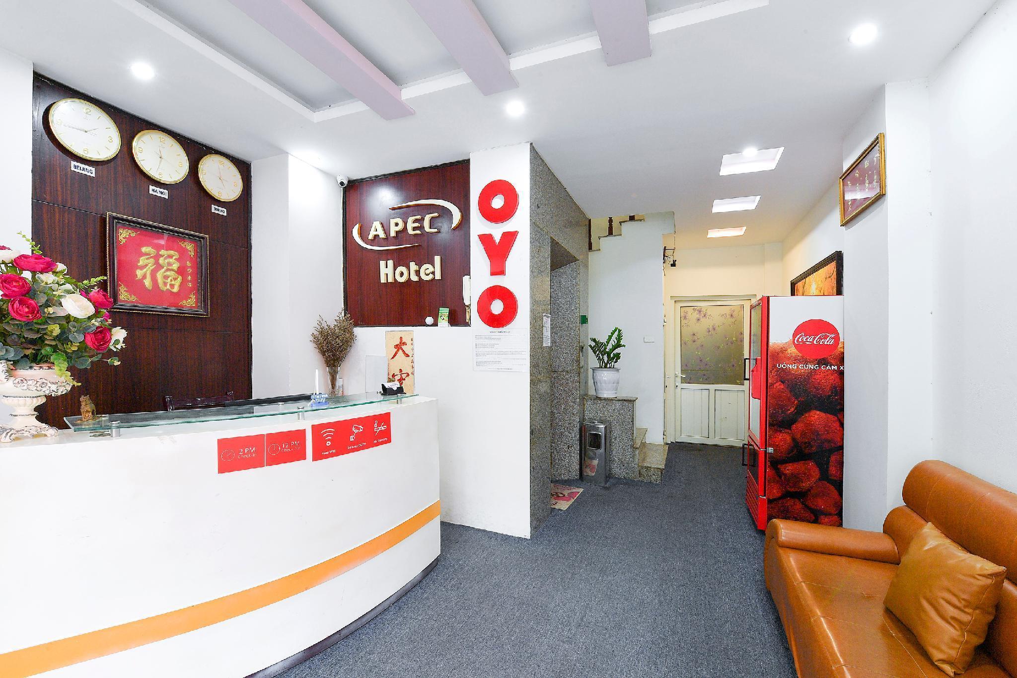 Apec 2 Hotel Ханой Екстер'єр фото