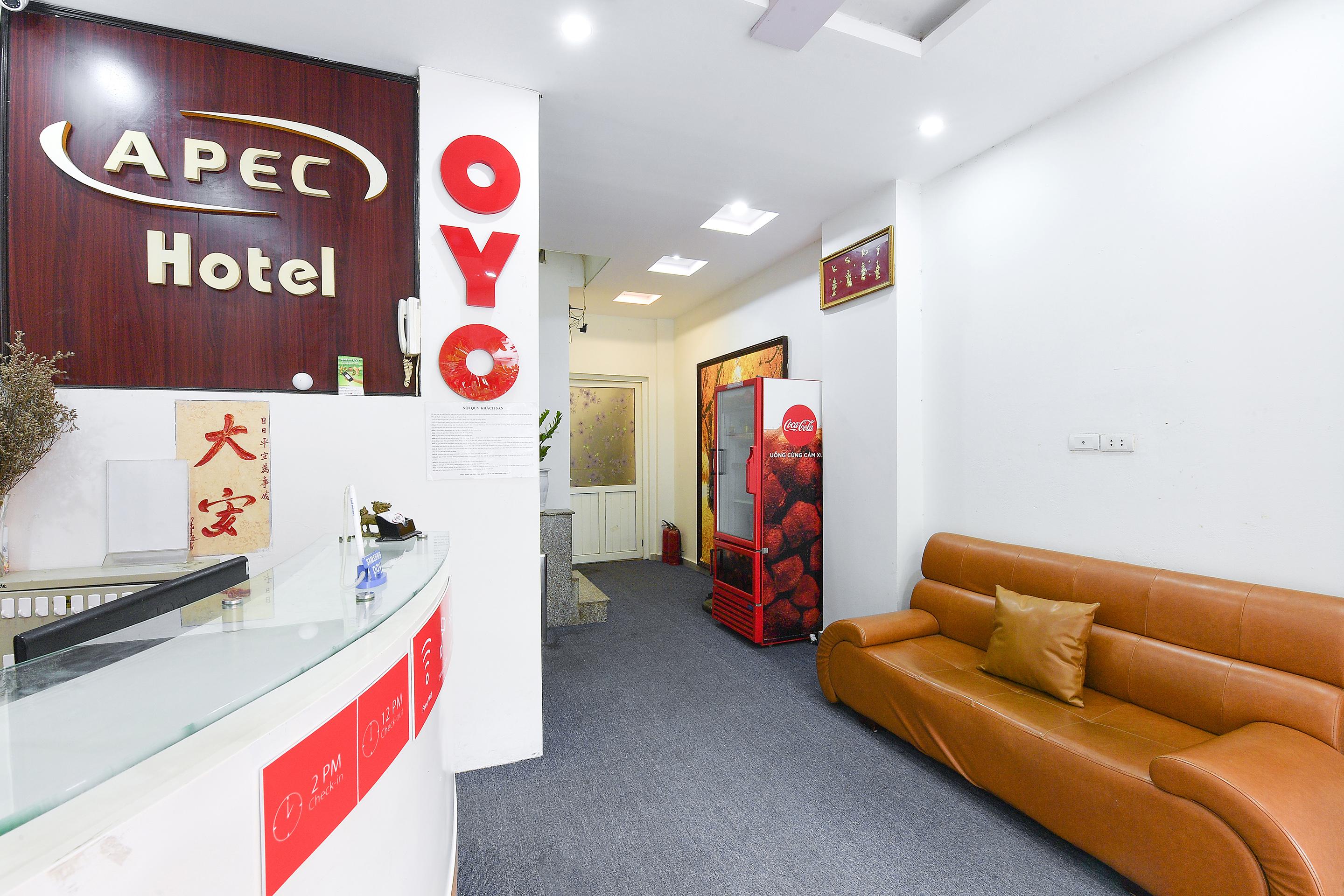 Apec 2 Hotel Ханой Екстер'єр фото