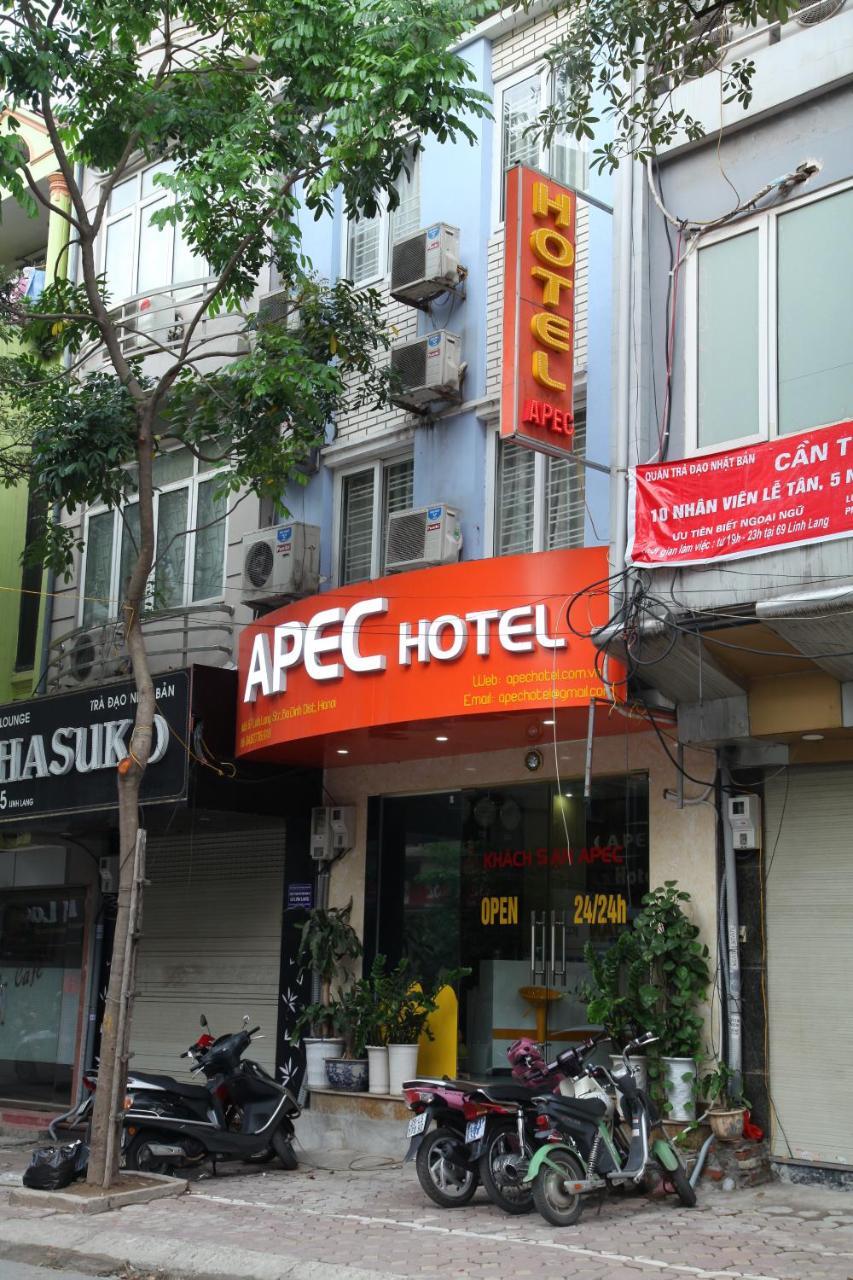 Apec 2 Hotel Ханой Екстер'єр фото